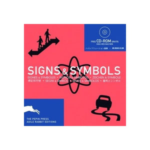 Signs & Symbols 