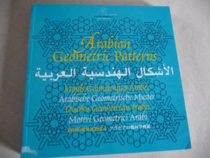 Arabian Geometric Patterns 