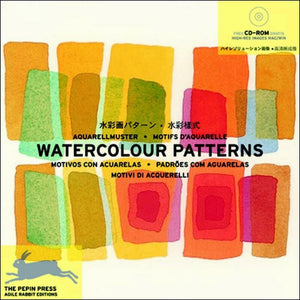 Watercolour Patterns 