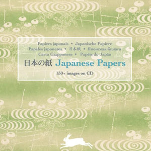 Japanese Papers 