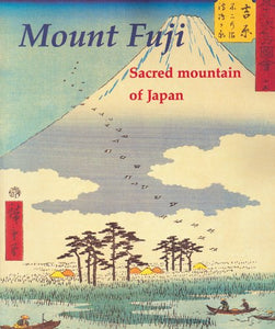 Mount Fuji 