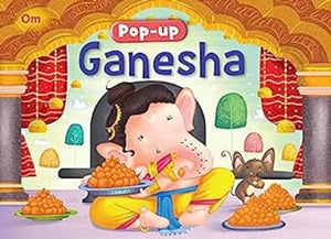 Pop Up Ganesh 