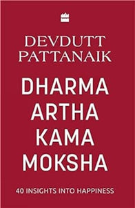 Dharma Artha Kama Moksha 