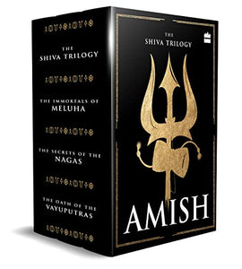 The Shiva Trilogy Special Collector's Edition 