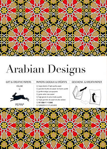 Arabian Designs 