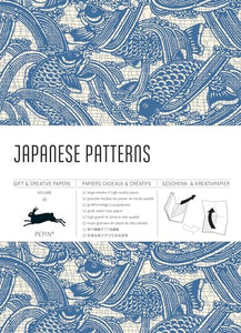 Japanese Patterns 