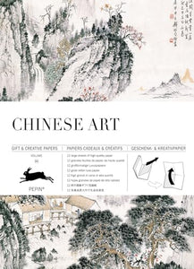 Chinese Art 