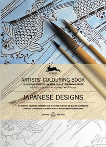 Japanese Designs 