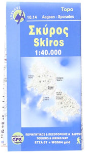 Skyros 