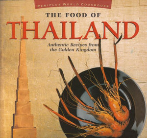 Food of Thailand 