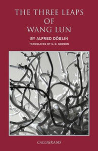 The Three Leaps Of Wang Lun 