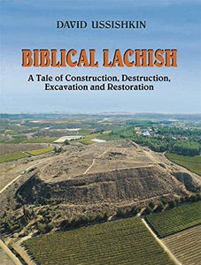 Biblical Lachish 