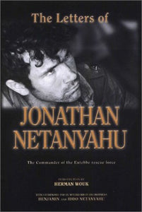 Letters of Jonathan Netanyahu 