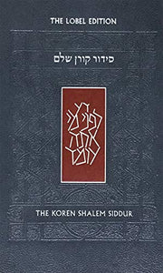 Koren Shalem Siddur with Tabs, Compact 