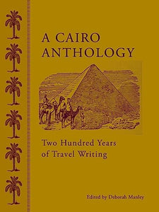 A Cairo Anthology 