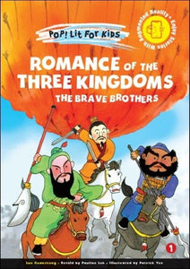 Romance Of The Three Kingdoms: The Brave Brothers 