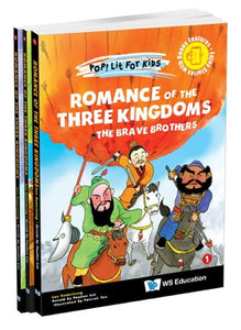 Romance Of The Three Kingdoms: The Complete Set 