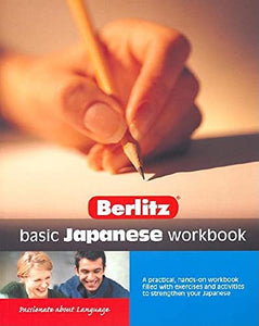 Basic Japanese Berlitz Workbook 