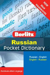 Berlitz Pocket Dictionary Russian 