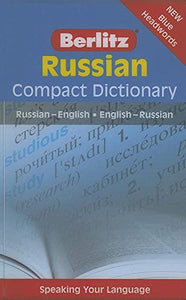 Berlitz Language: Russian Compact Dictionary 