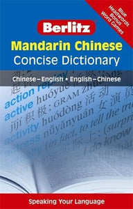 Berlitz Language: Mandarin Chinese Concise Dictionary 