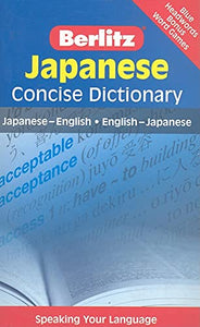 Berlitz Language: Japanese Concise Dictionary 