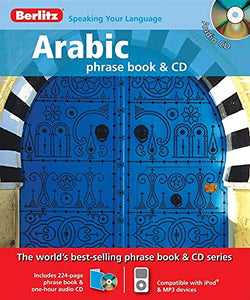 Berlitz Language: Arabic Phrase Book 