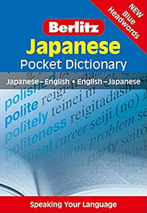 Berlitz: Japanese Pocket Dictionary 