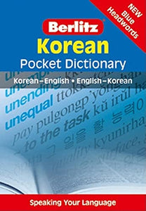 Berlitz Pocket Dictionary: Korean 