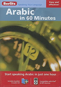 Berlitz Language: Arabic in 60 Minutes 