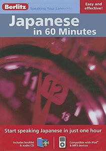 Berlitz Language: Japanese in 60 Minutes 