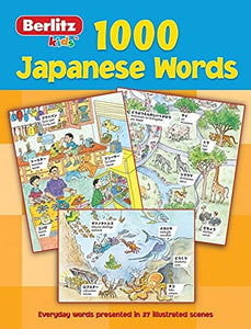 1000 Japanese Words 