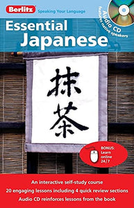 Berlitz Language Essentials: Japanese 