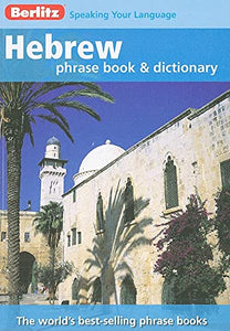 Berlitz: Hebrew Phrase Book & Dictionary 