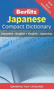 Berlitz Compact Dictionary: Japanese 