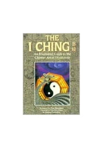 I Ching 