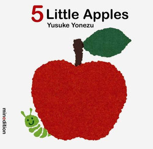 Five Little Apples 