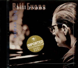 Bill Evans - Jazz Showcase 