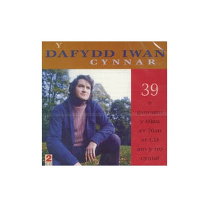 Dafydd Iwan - Y Cynnar 