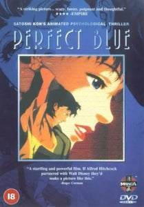 Perfect Blue [1999] [DVD] 