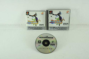 Sony Playstation - International Track & Field - Platinum (PS) 