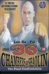 36 Chambers Of Shaolin - The Final Confrontation [1978] [DVD] 