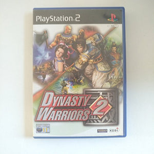 Dynasty Warriors 2 