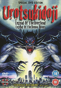 Urotsukidoji - Legend Of The Overfiend/Legend Of The Demon Womb [DVD] 