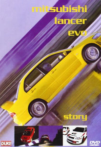 The Mitsubishi Lancer Evo Story [DVD] 