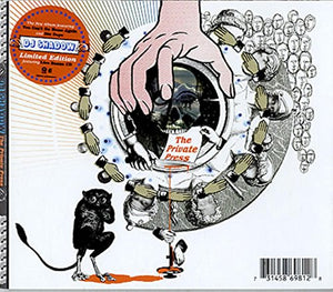 Dj Shadow - The Private Press 