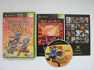 Kung Fu Chaos (Xbox) 