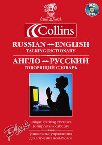 Collins Talking Russian-English Dictionary 