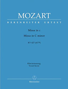 Mass in C Minor K.427 (Vocal Score) 