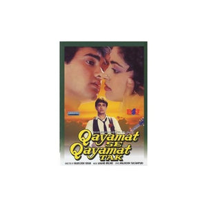 Qayamat Se Qayamat Tak [DVD] 